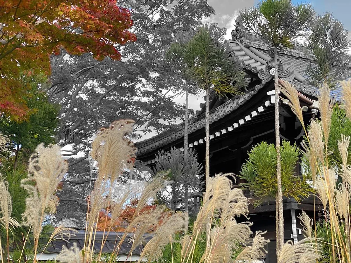 International Guest House Tani House Kyoto Hostel