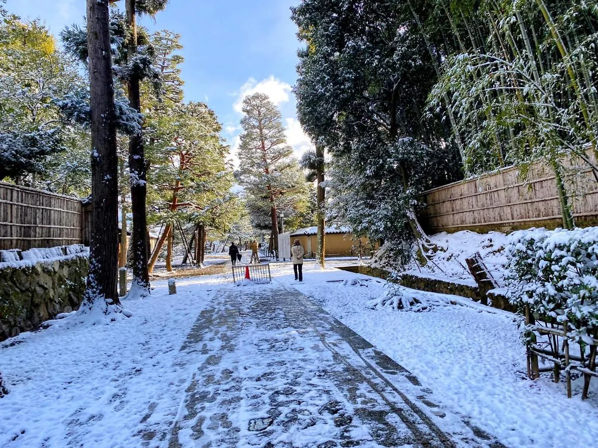 International Guest House Tani House Kyoto Japan
