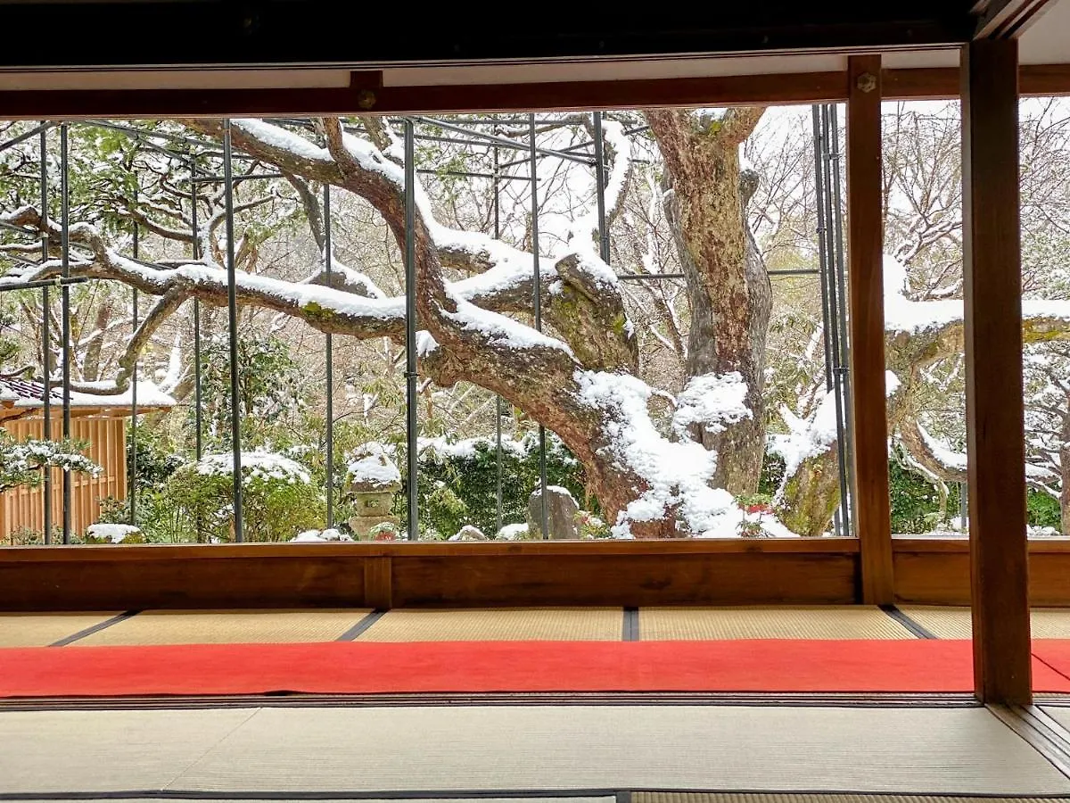Hostel International Guest House Tani House Kyoto Japan
