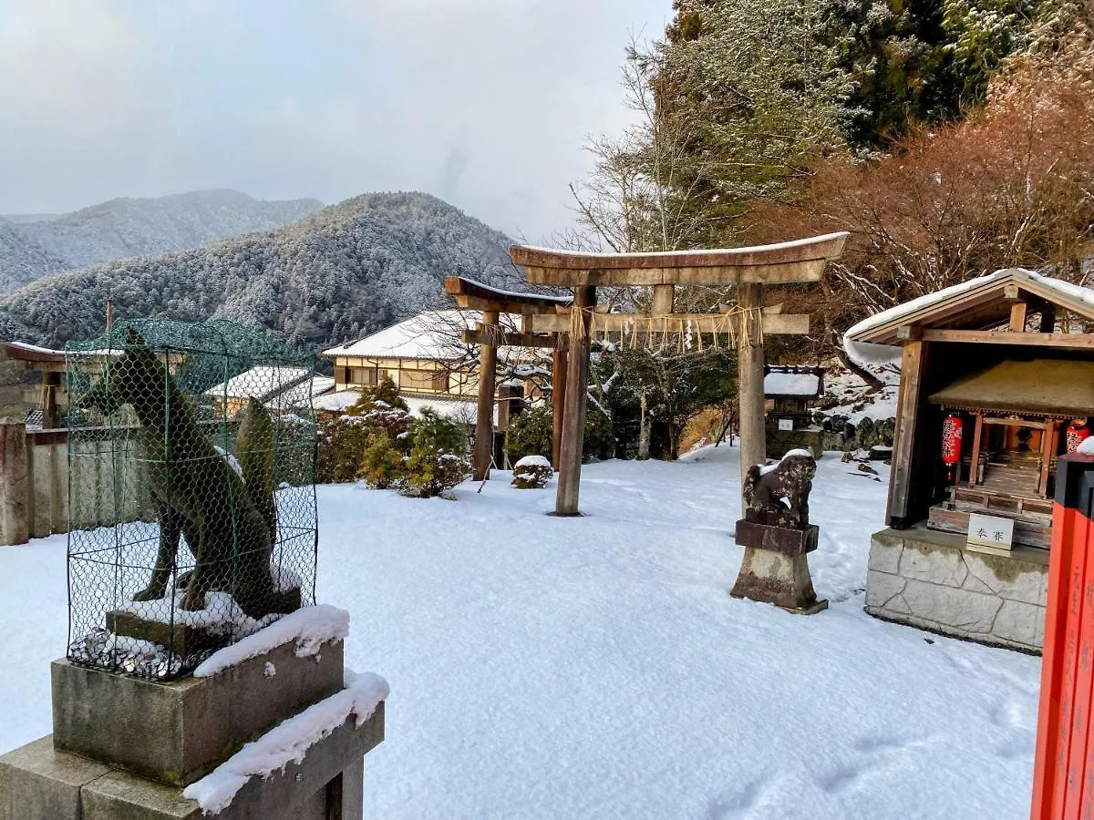 International Guest House Tani House Kyoto