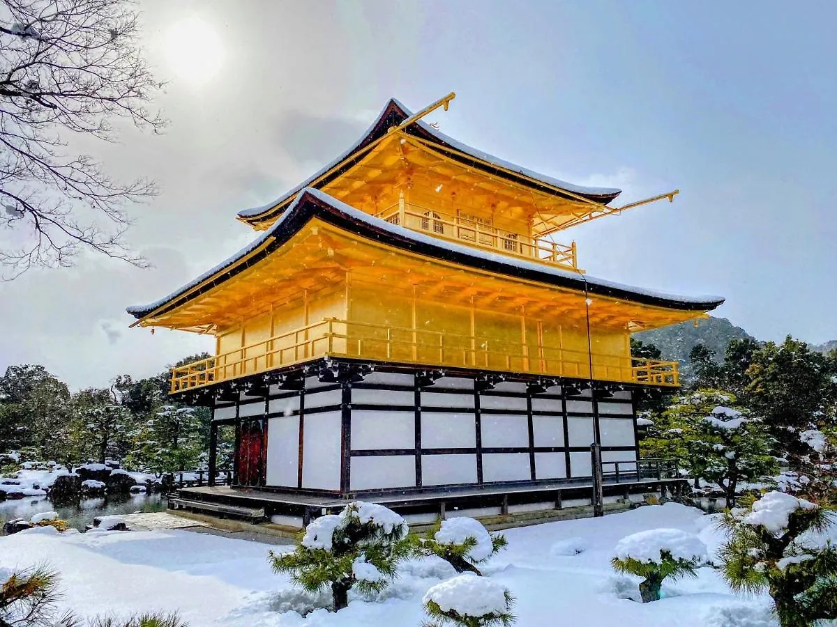 International Guest House Tani House Kyoto 0*,