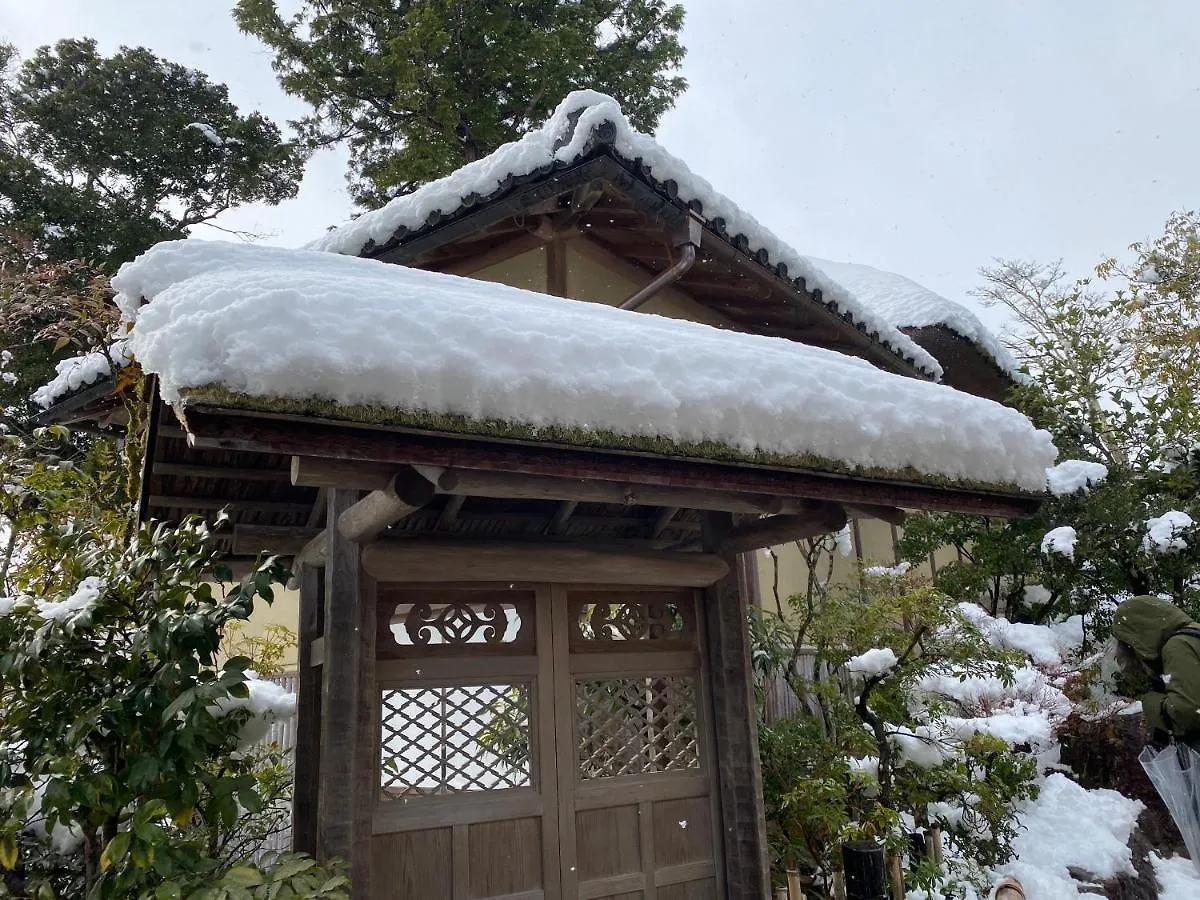 International Guest House Tani House Kyoto 0*,  Japan