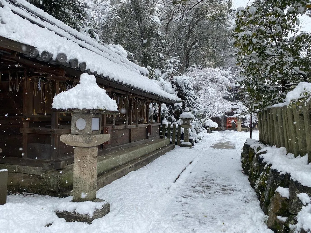Hostel International Guest House Tani House Kyoto Japan