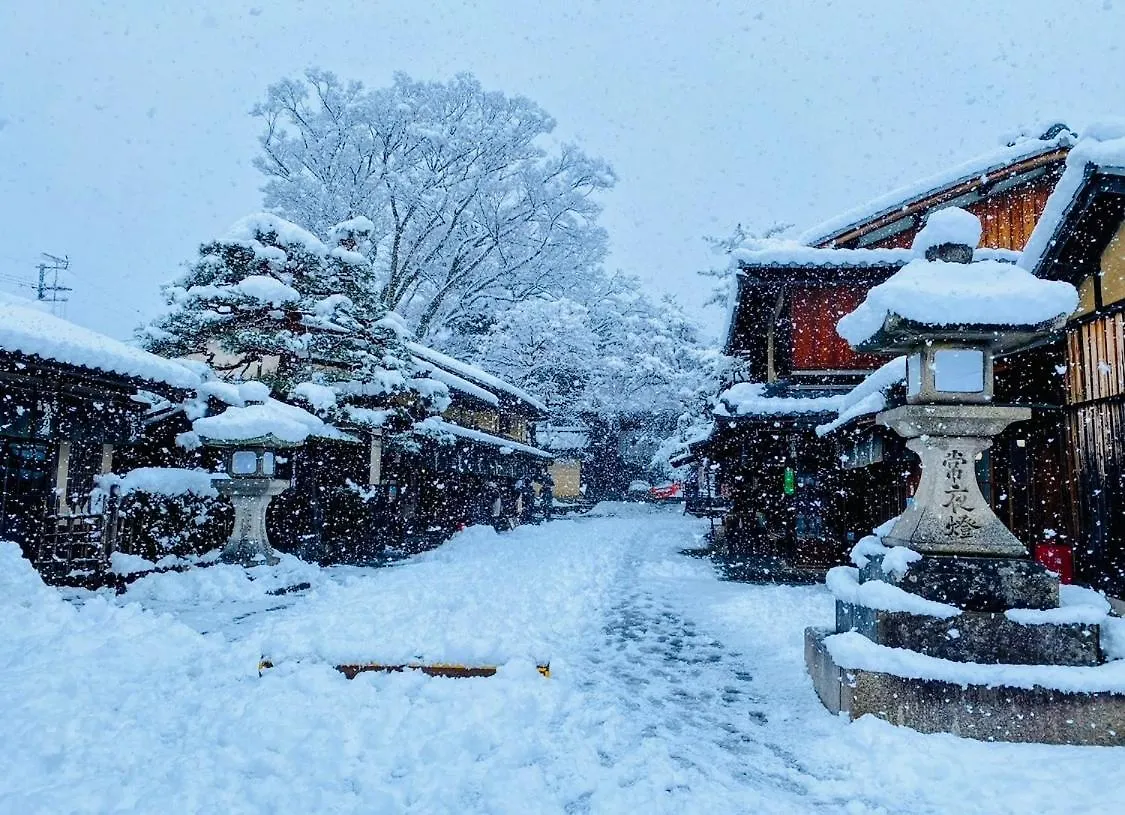 International Guest House Tani House Kyoto