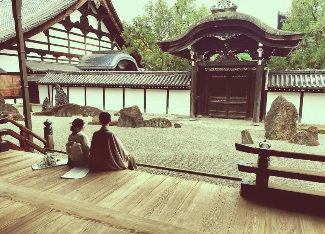 International Guest House Tani House Kyoto Hostel