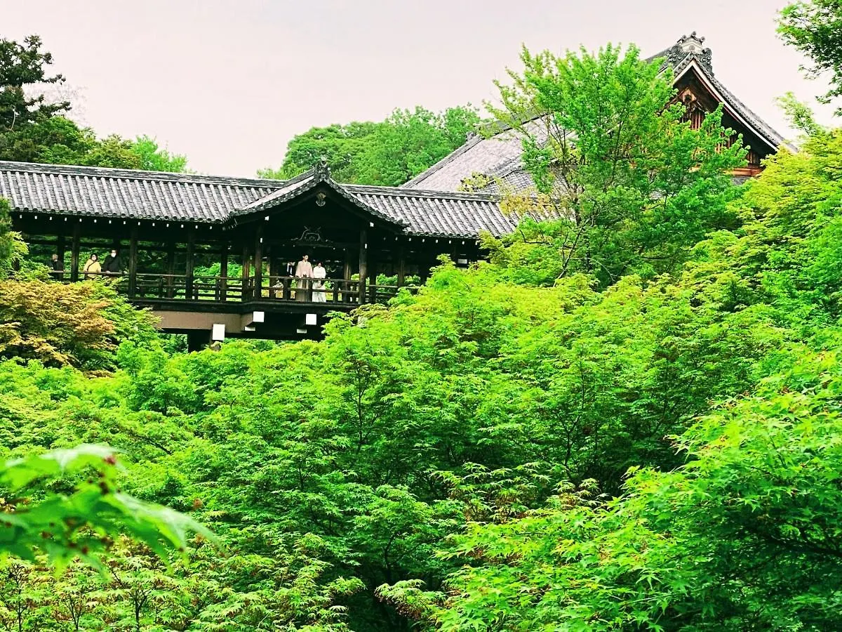 Hostel International Guest House Tani House Kyoto
