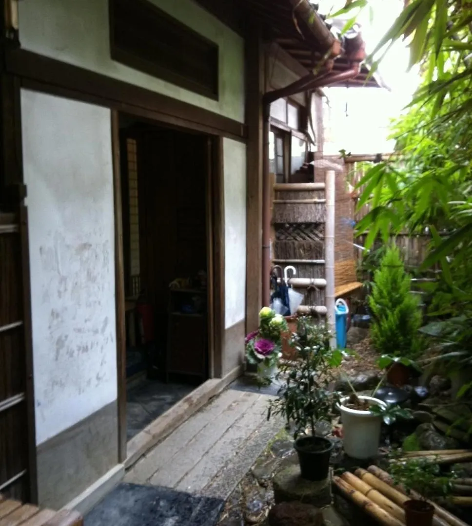 International Guest House Tani House Kyoto Hostel