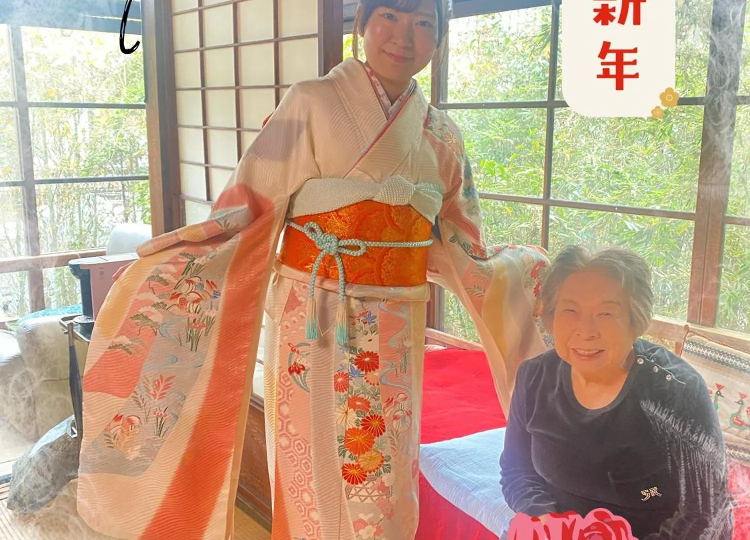 International Guest House Tani House Kyoto 0*,