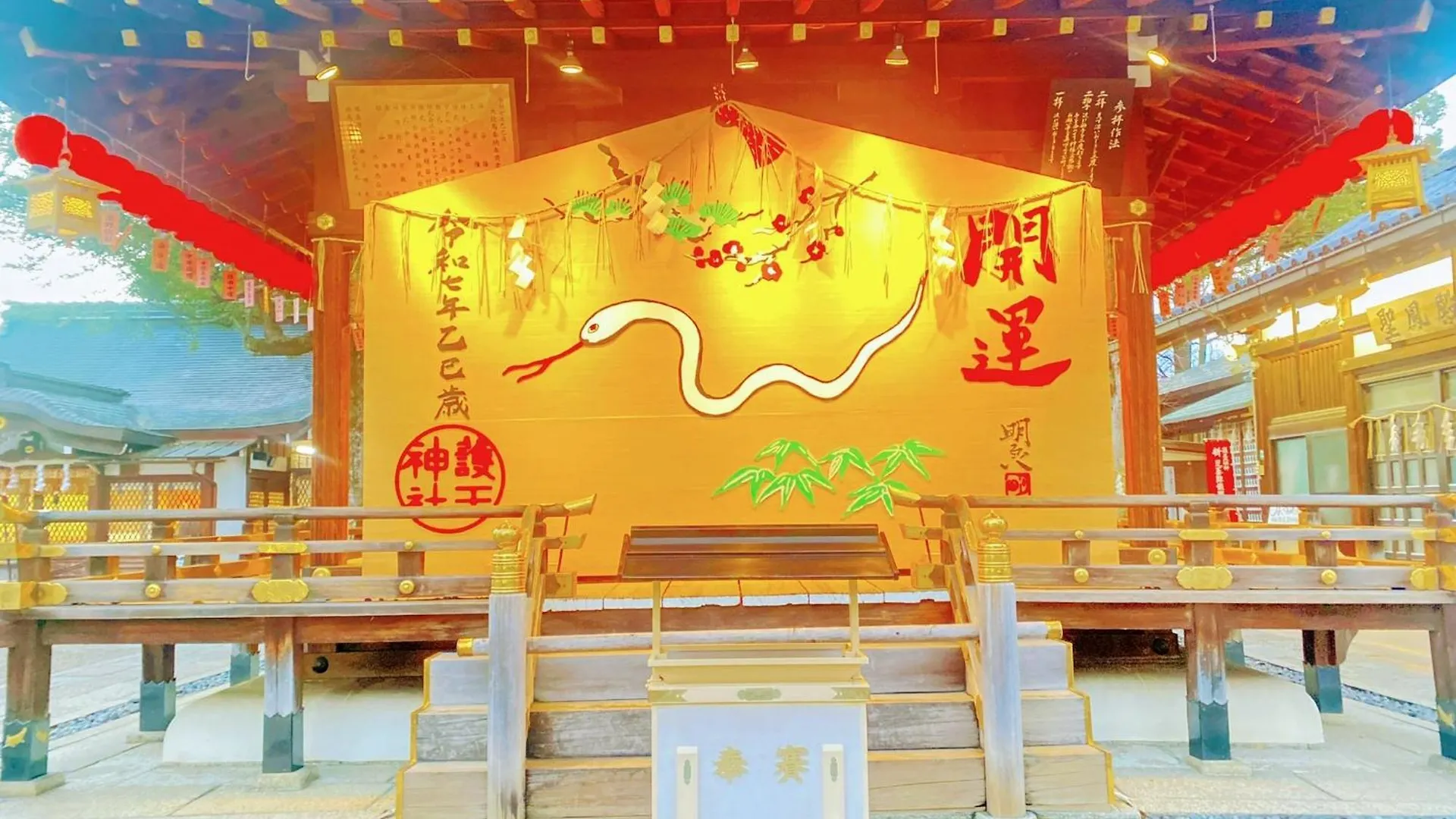 International Guest House Tani House Kyoto