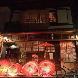 Gasthof Kyounoyado Hana Nishijin - Kimono No Yado, Kyōto