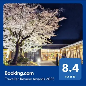  Hostal Utano Youth