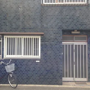 Peace House Abeno Guest house Osaka