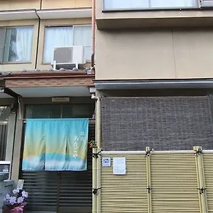 Atagoya Kyoto