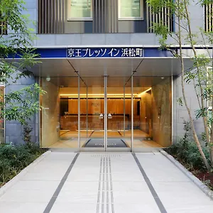 Keio Presso Hamamatsucho Hotel Tōkyō