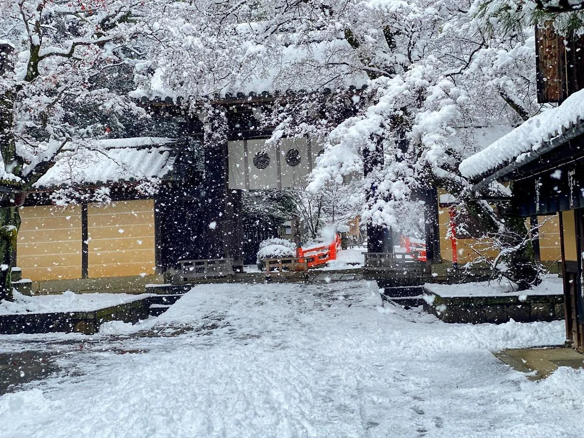 International Guest House Tani House Kioto