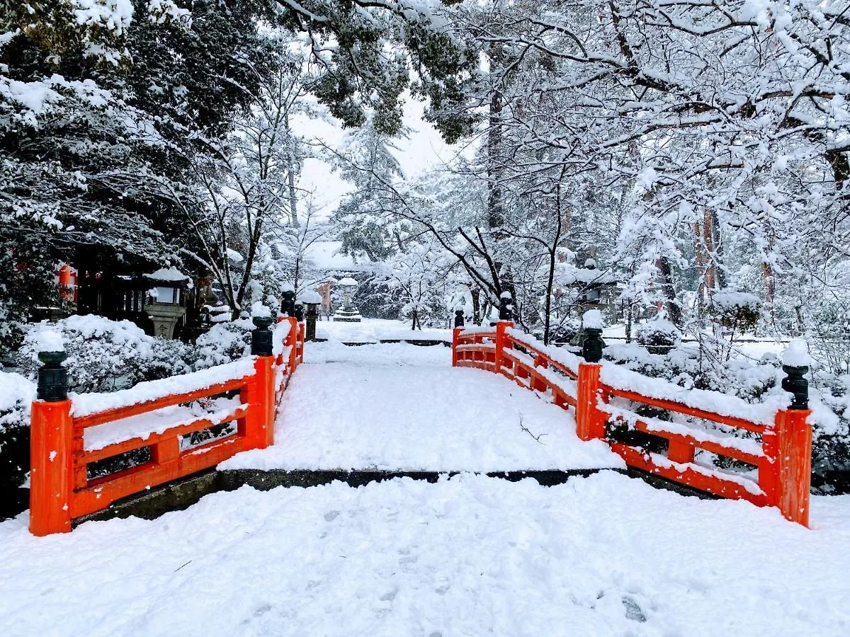 Hostal International Guest House Tani House Kioto