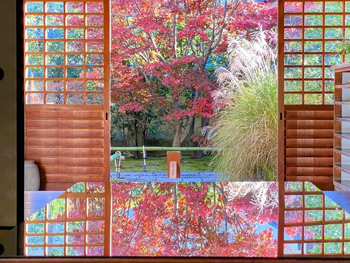 International Guest House Tani House Kyoto Japan