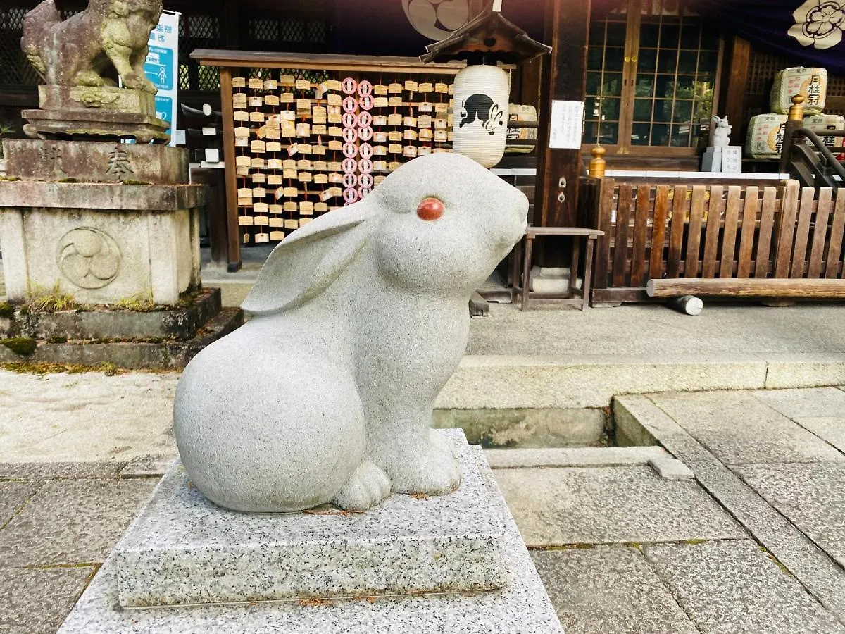Hostel International Guest House Tani House Kyoto