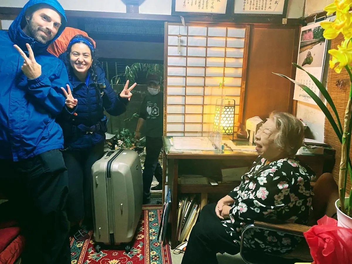 Hostel International Guest House Tani House Kyoto