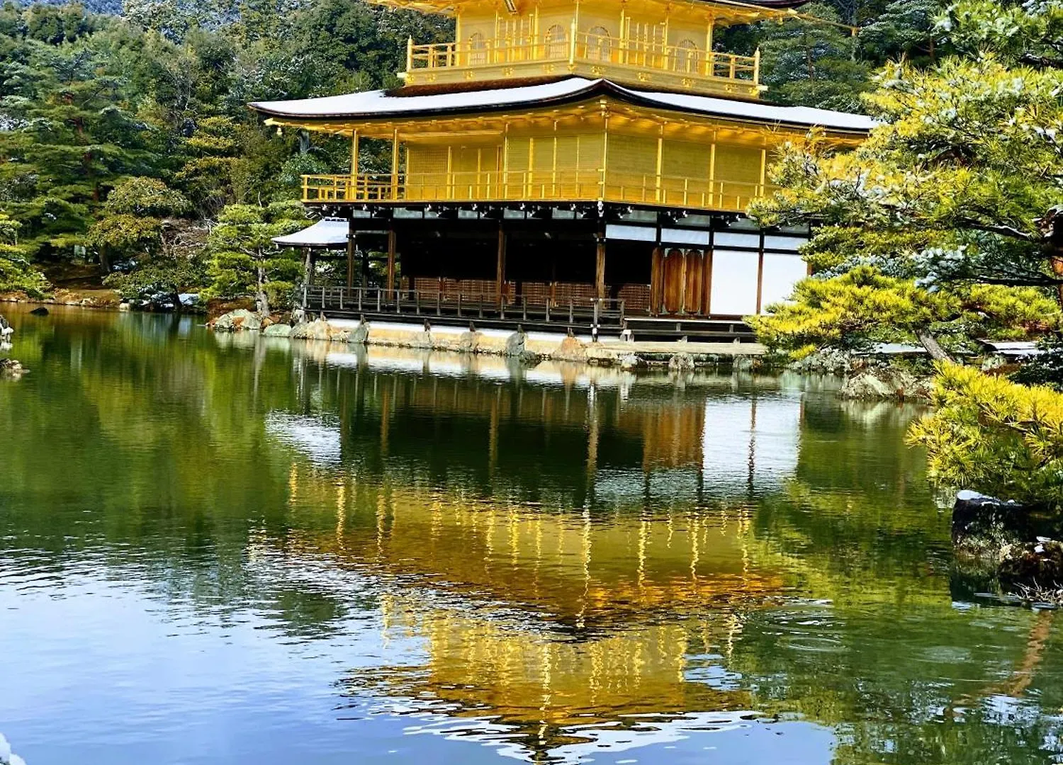 Hostel International Guest House Tani House Kyoto
